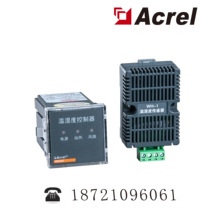 Ancore WHD48-11 Intelligent Temperature and Humidity Controller Temperature and Humidity Sensor Intelligent Dew Temperature Controller