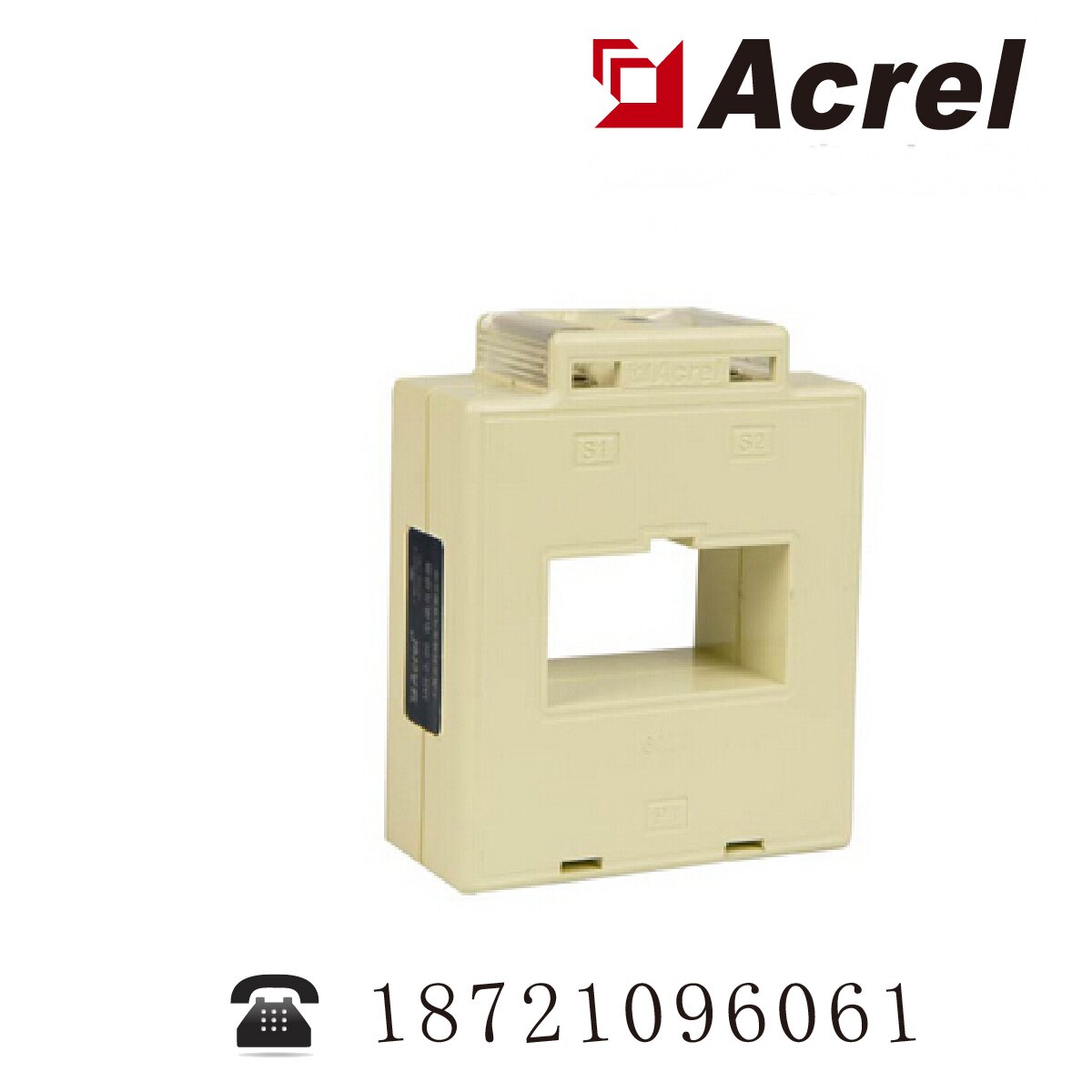 Ankerui precision 0 2S class transformer AKH-0 66G 60II 800 5 high precision square hole transformer