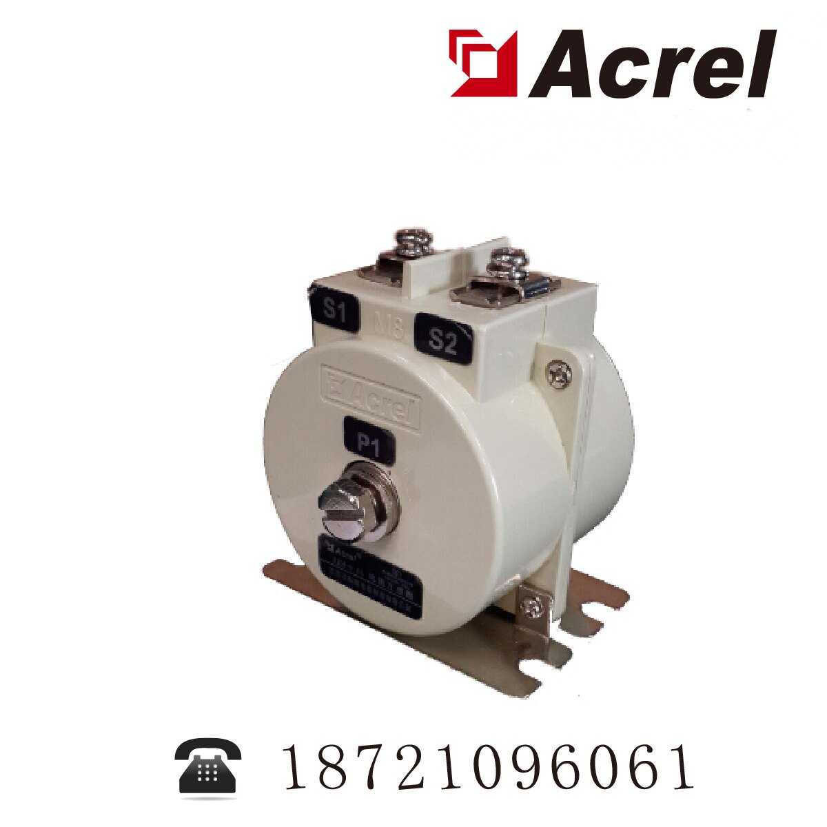 Ancori AKH-0 66 Double M8 5-100 5A Direct access to current transformer 2 0