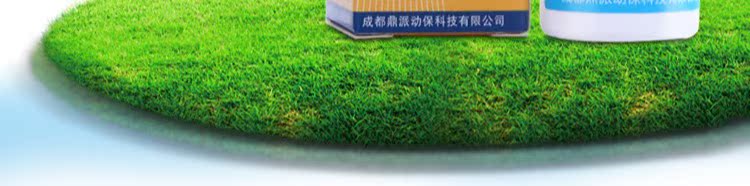 Rửa mắt thuốc nhỏ mắt chó và mèo cưng Thuốc nhỏ mắt bằng thuốc nhỏ mắt chloramphenicol kháng viêm kháng khuẩn 30ml - Thuốc nhỏ mắt nước mắt nhân tạo refresh