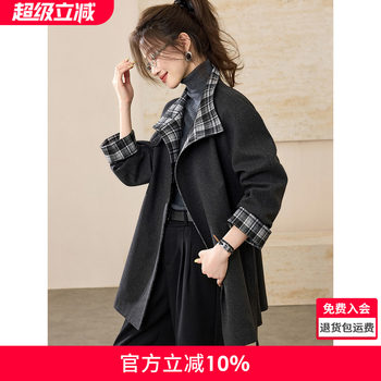 Mo hanyimei's temperament stand-up collar lace-up woolen coat