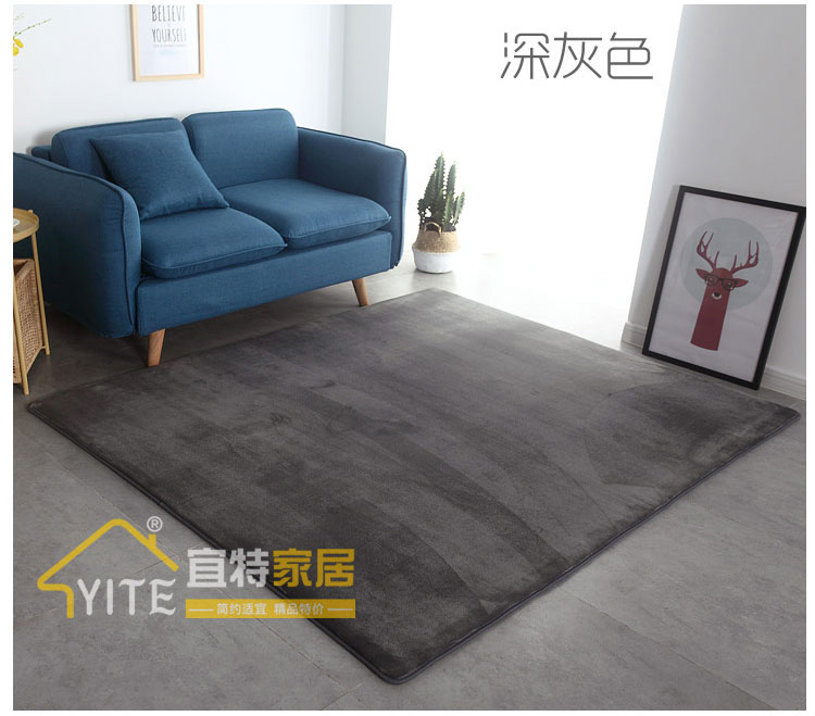 tối giản hiện đại nhà rắn màu dày flannel thảm phòng lông tơ phòng ngủ đầy đủ các cửa hàng cạnh giường ngủ tay rửa tùy biến - Thảm thảm long