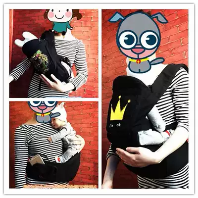 Korean four seasons multi-function cotton breathable baby waist stool holding baby front holding baby bag child holding baby bag sitting stool tide