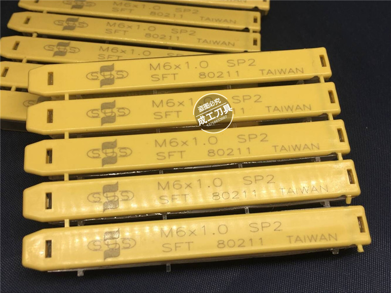 Zhengjong imports Taiwan's Su's spiral screw tap to tap SUS-SFT-80211 spiral screw tap