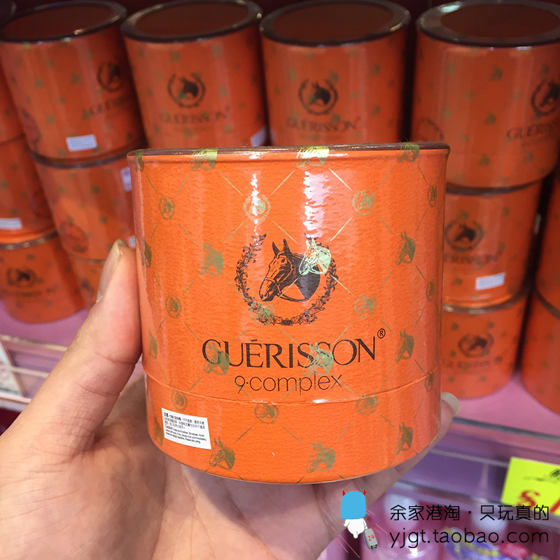 guerisson奇迹马油霜70g 祛斑抗痘保湿面霜 韩国正品九朵云马油膏