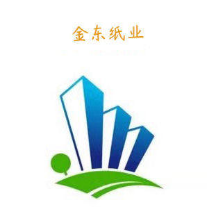 金东纸业