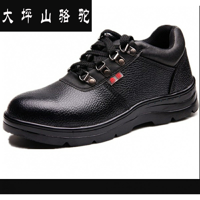 Large Terrace Mountain Camel Labor shoes men's light work anti-piercing and anti-piercing ladle head electrowelders deodorized site Old