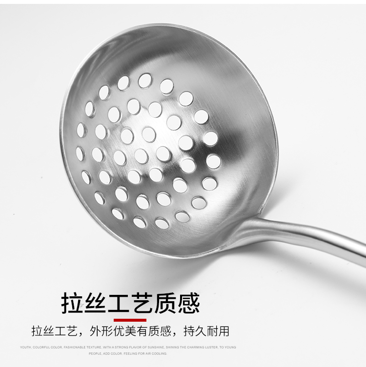 Dày 304 inox muỗng súp dụng cụ nhà bếp một tay cầm dài cháo muỗng cháo gia đình muỗng cháo đặt nồi lẩu giá để dao