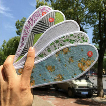 1 pair of lambskin antibacterial warm wool insoles Vanilla cotton cloth drug deodorant deodorant thickened soft insoles for men and women