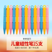 15 childrens drawing board Magnetic writing board special matching magnetic pen Infant child baby doodle painting