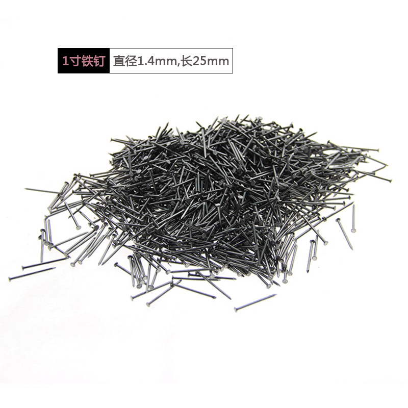 1200 Iron Nail Round Steel Wall Small Cement 1200 Iron Nail Round Steel Wall Small Cement Hanging Painting Carpentry
