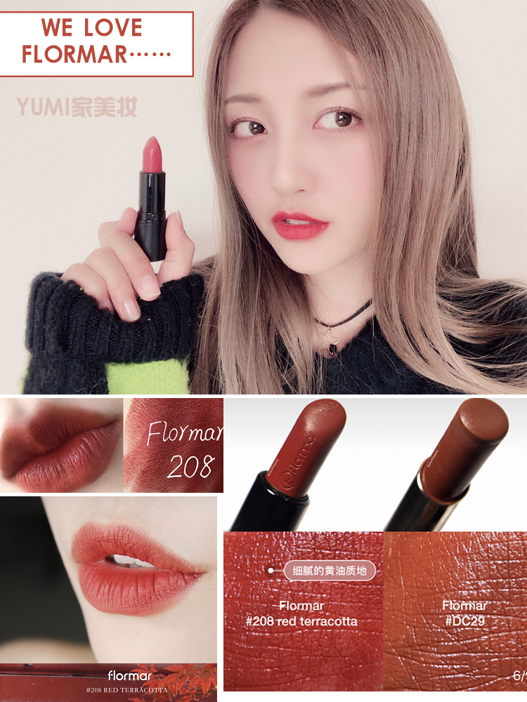 Son môi Flormar Thổ Nhĩ Kỳ DC29 Bí ngô màu cam bẩn Ăn màu đất 208 Black Tube Matte Matte Velvet Lipstick - Son môi son màu cam gạch