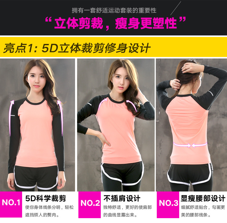 Thể thao nữ mùa xuân dài tay áo ba mảnh phòng tập thể dục quần áo khô nhanh kích thước lớn chạy quần áo giản dị quần áo yoga quần áo phù hợp với áo tank top gym nữ