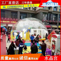 Crystal Palace one million Ocean Ball Pool one million Ocean Ball tent Ball pool inflatable Marine polo pool Popolare pool