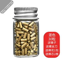 Золото 30 капсул Отправить хлопковое мешок для отвертки Gardenia Core 2