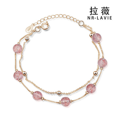拉薇NR.LAVIE轻奢玫瑰金手链天然草莓晶水晶双层手串女朋友生日
