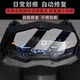 Suitable for H150 commemorative edition instrument film H150 instrument film 30th anniversary flat pedal screen film Racingh150