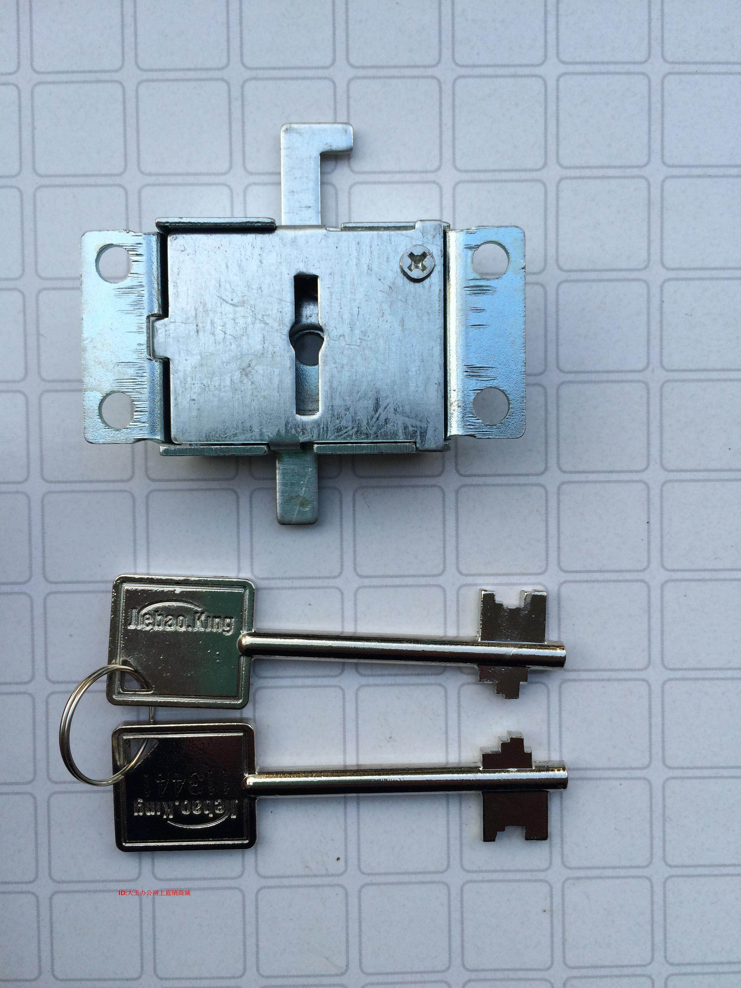 Great King Safe Jebao Great Royal Safe Special Original Factory Lock Head Lock Core Blade Emergency Lock