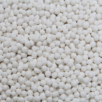 Fujian Datian specialty pearl rice flour 5 kg farm bead powder round powder elderly pregnant women baby supplementary food 2500g