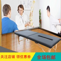 Imported Beech American Chiropractic bed Bone physiotherapy bed Spine combing bed Folding strong portable massage massage