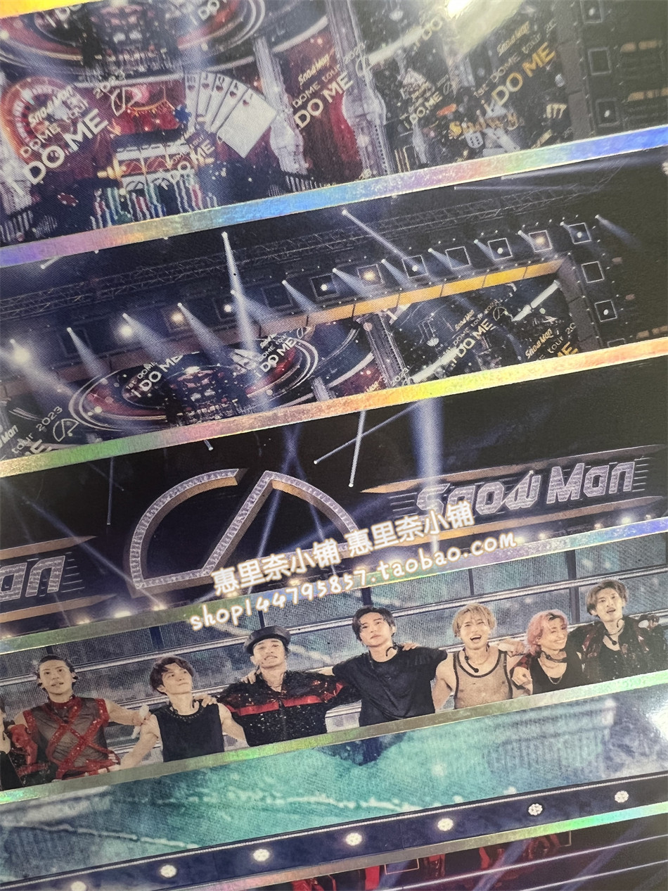 Full paragraph 12 31 Snow Man 1st DOME Tour 2023 i do me Snow Man Control Perimeter Box-Taobao