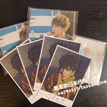 Special offer full price Kimura Takuya Go with the Flow SOLO single photo card peripherals
