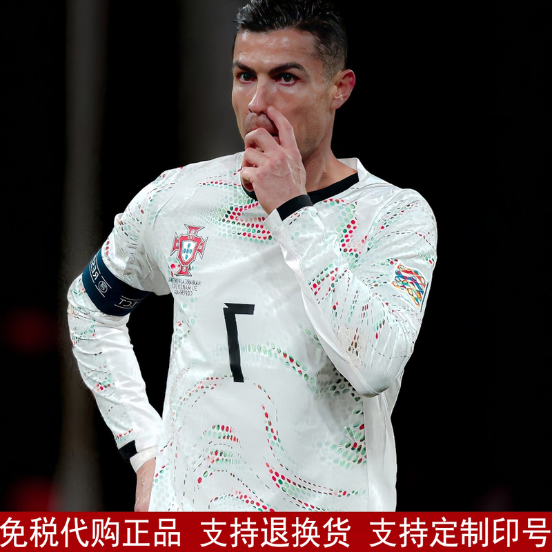 25-26 Portugal Away Authentic Jersey National Team No. 7 Ronaldo No. 8 B. Silva No. 11 Lix 3 Pepe Football Uniform 25-26 Portugal Away Authentic Jersey National Team No. 7 Ronaldo No. 8 B. Silva No. 11 Lix 3 Pepe Football Uniform