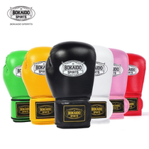 BOKAIDO boxing gloves adult professional fighting fighting Sanda Muay Thai training equipment for men and women sandbag gloves