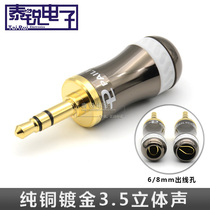 Budweiding 3 5 Earphone plug Three stereo phone Computerized Headphones Double Track Gold Plated Joint 6 8mm Tailhole