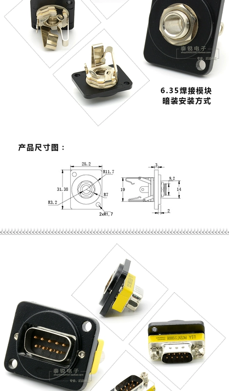 đầu chuyển usb sang jack 3.5 Mô-đun USB loại D 232 ghế nữ Giao diện VGA Giao diện 3.5mm Bảng dữ liệu ổ cắm cố định âm thanh 6.5 BNC đầu nối usb đực cái dau noi usb