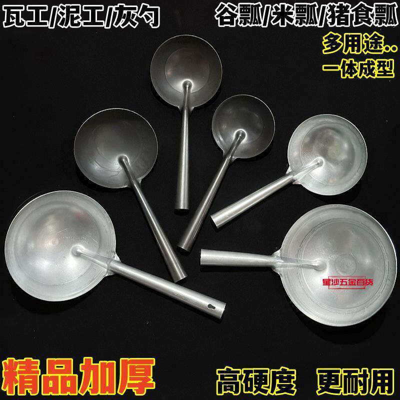铲屎官必备!大铁勺子的万能使用指南,铲屎不再烦恼!🤔🐾-全套勺铲-淘宝好物网