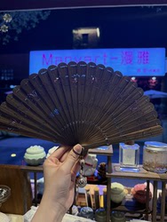 녹색 백단향은 로터스 수제 팬을 사랑합니다