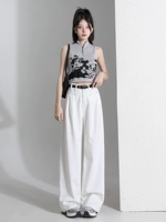 Белые штаны