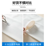 Белые цветные тонкие джинсы, штаны, высокая талия, свободный прямой крой