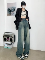 Retro Blue (брюки)