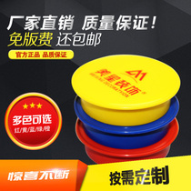 PVC sewer port plug pipe deodorant sealing plug decoration kitchen toilet sewer protection cap