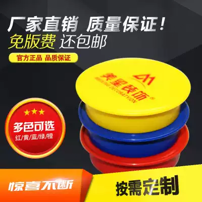 PVC sewer port blocking plug pipe deodorant sealing plug decoration kitchen powder room downpipe protection cap