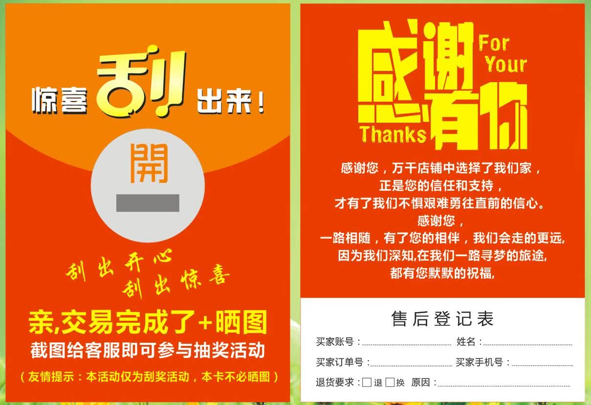 淘宝红包从哪里进去？手把手教你找到隐藏福利，绝不让红包溜走！