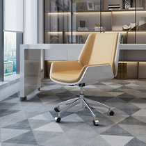 Happy Song with the low-backed chair modern simple boss chair office chair conference chair transfer home study chair