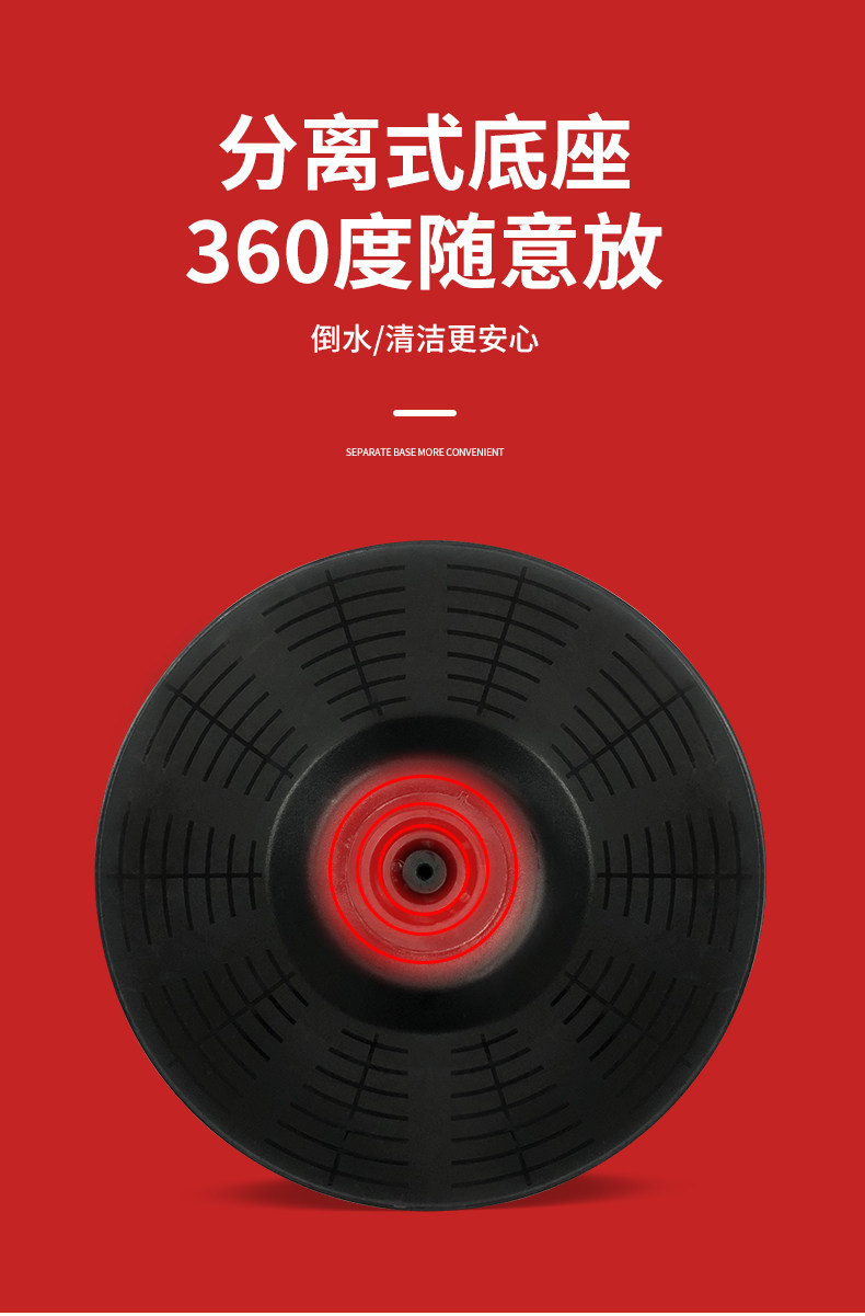 半球 电热水壶家用保温双层防烫3L容量 图12