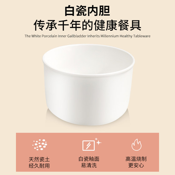 Hemispherical electric heating lunch box for office workers can plug in electric heating self-heating cooking hot rice artifact heat preservation belt rice pot bucket portable