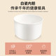 Hemispherical electric heating lunch box for office workers can plug in electric heating self-heating cooking hot rice artifact heat preservation belt rice pot bucket portable