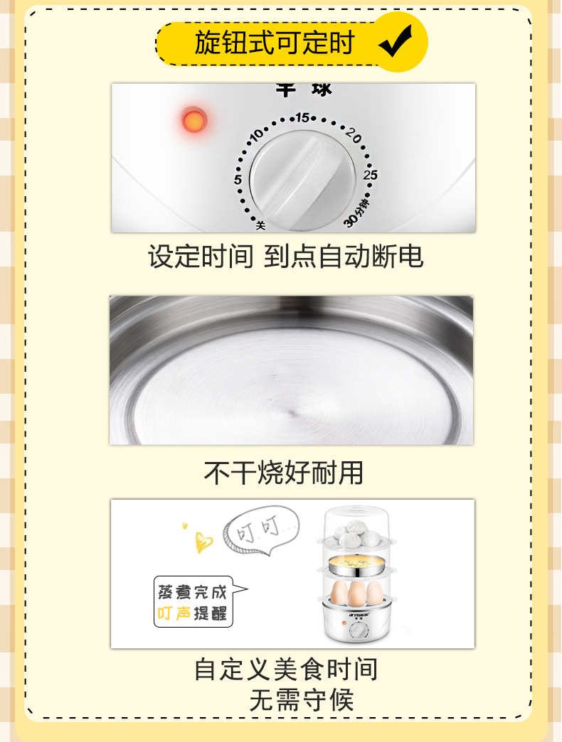 nồi lẩu mini xiaomi Bán cầu trứng tự động tắt nguồn nhỏ hộ gia đình hấp trứng thời gian đa chức năng hấp trứng ký túc xá ăn sáng tạo tác - Nồi trứng ca nấu mì bằng điện