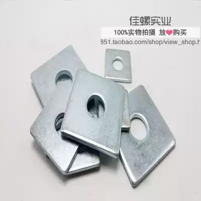 Promotion of high-quality hot and cold galvanized square gasket flat pad, thickened square embedded pieces, curtain wall chemical screws