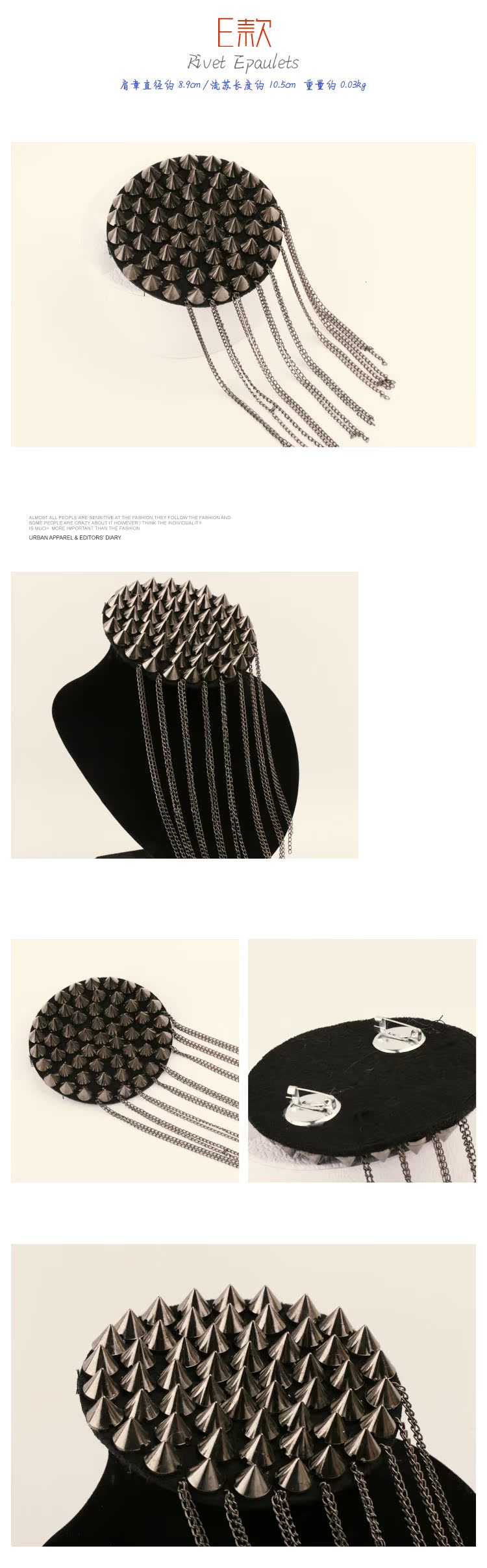 Broche en autre - Ref 1171642 Image 25