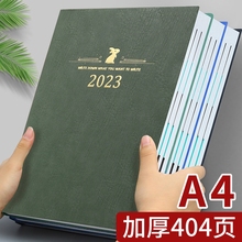 2024 Schedule Book A4 Large One Page Daily Schedule Notebook Sub Business Work Efficiency Manual Time Management 24