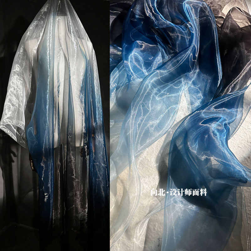 Black, Blue and White Gradient Liquid Water-Gloss Sheer Fabric with a Transparent Texture, Flowing and High-Gloss Organza, Hanfu Designer Fabric