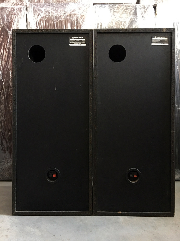 2nd hand passive speakers