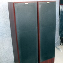 Boîte scellée danoise Zunbao 4 unités CORNET 95 double haut-parleurs sur pied de 8 pouces doccasion