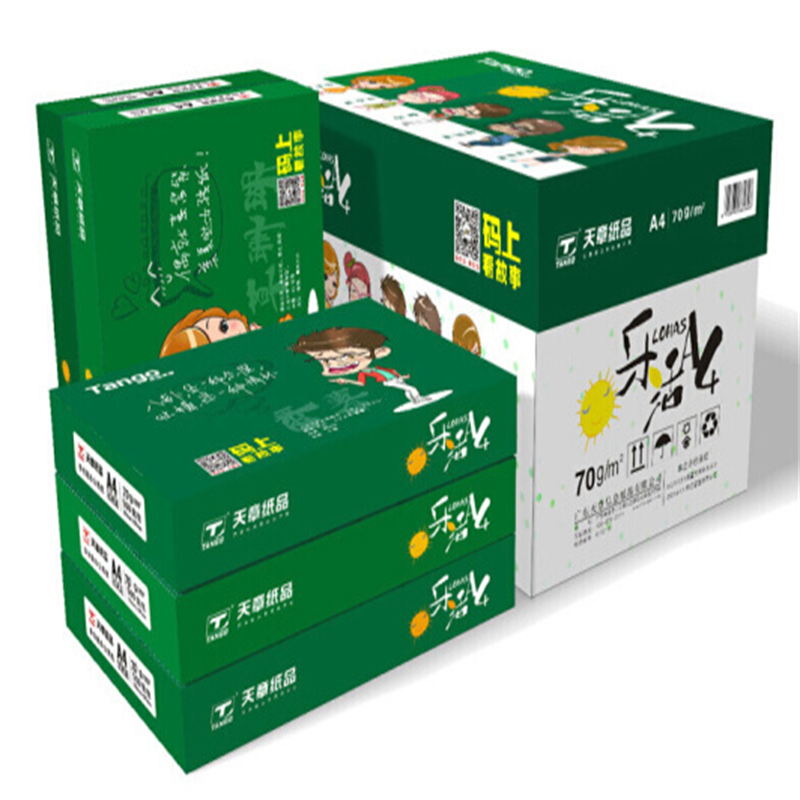 Sky Chapter A4 paper Tianzhang Lelive 70 gr A4 printed photocopy paper New Green Day Chapter A4 Office paper white paper